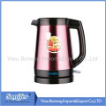 2.0 L Stainless Steel Electric Water Kettle Keep Warm Water Kettle Sf-2390 (Yellow)